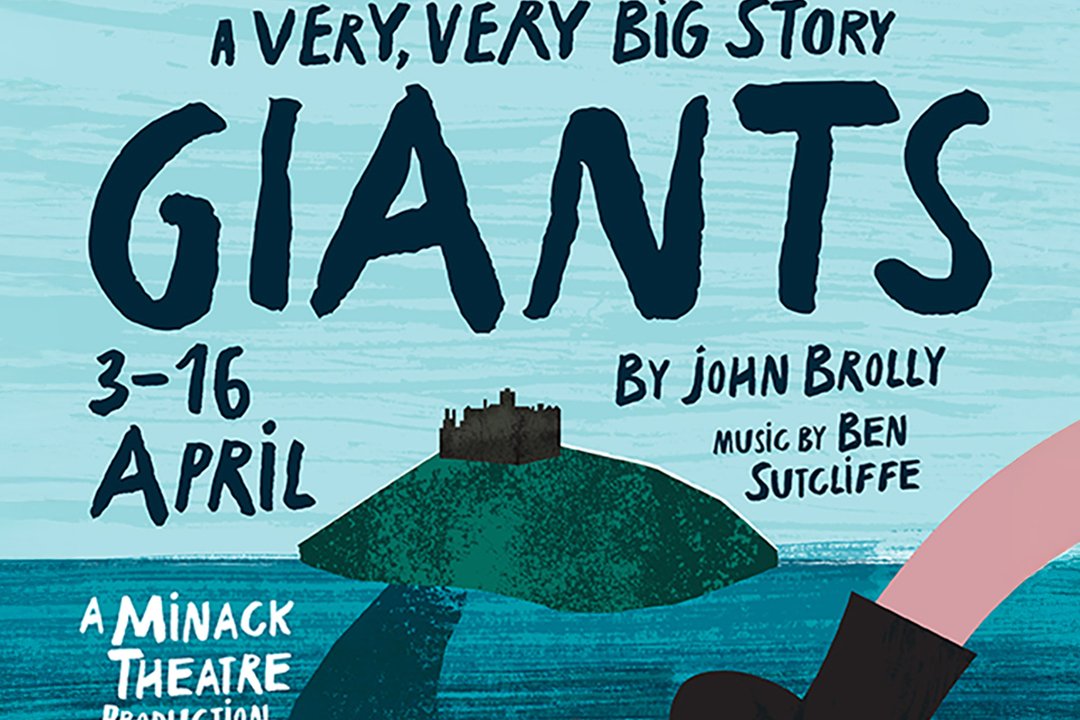 Giants-SM-with-dates-landscape