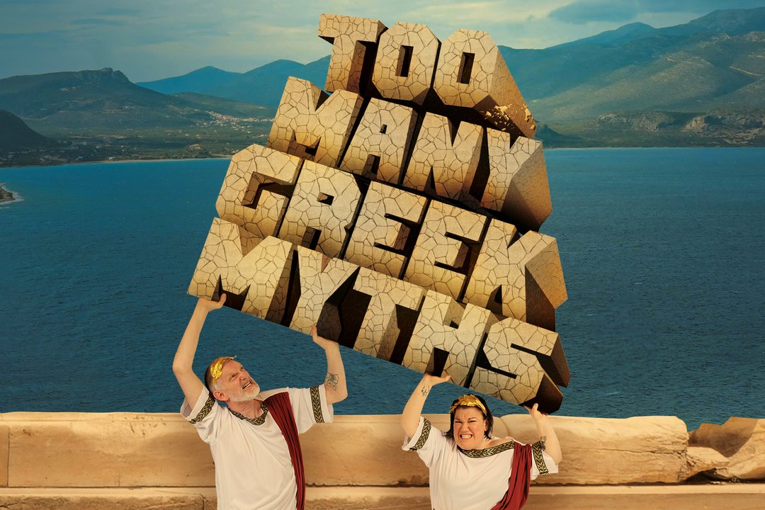 Too Many Greeks